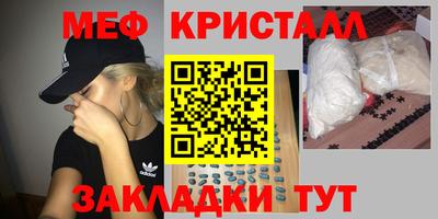 дживик Гагарин