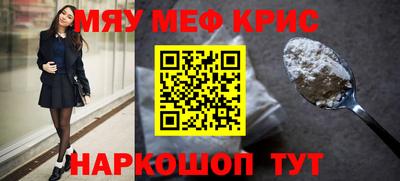 дживик Гагарин
