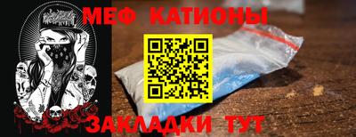 дживик Гагарин