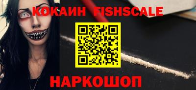 мяу мяу мука Гатчина