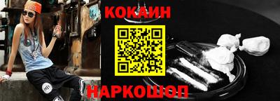 дживик Гагарин