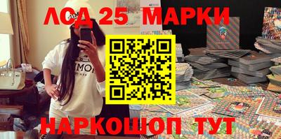 ALPHA PVP Чебоксары