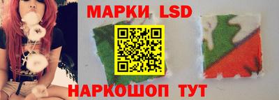 метамфетамин Гай