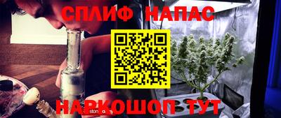 метамфетамин Гай