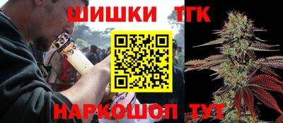дживик Гагарин