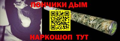 дживик Гагарин