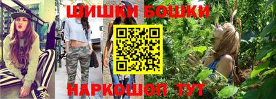 дживик Гагарин