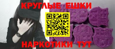 дживик Гагарин