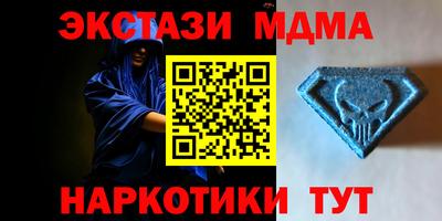 дживик Гагарин