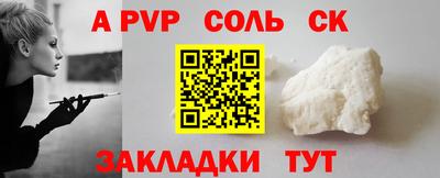 мяу мяу мука Гатчина