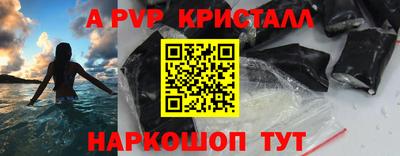мяу мяу мука Гатчина
