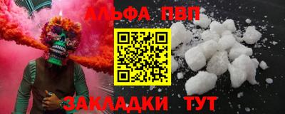 мяу мяу мука Гатчина