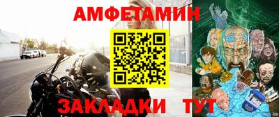 дживик Гагарин