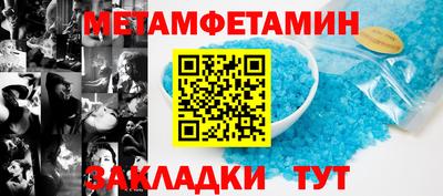 дживик Гагарин