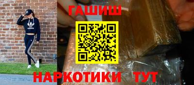 прущие крисы Чебаркуль
