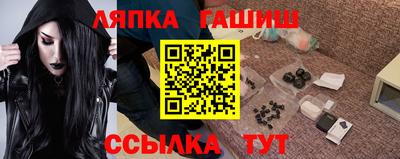 мяу мяу мука Гатчина