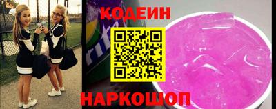дживик Гагарин