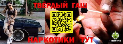 дживик Гагарин