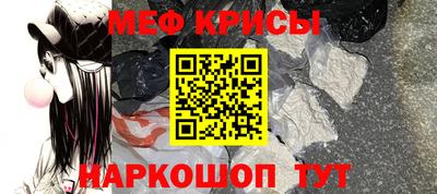 дживик Гагарин