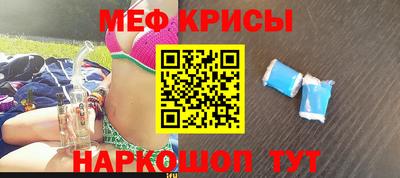 дживик Гагарин