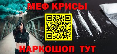 дживик Гагарин